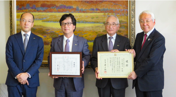 「令和元年台風第19号災害義援金」を兵庫県に寄贈いたしました。